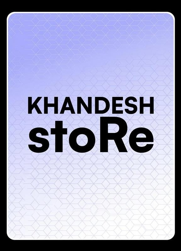 Khandesh Raw Street Dialect Edition